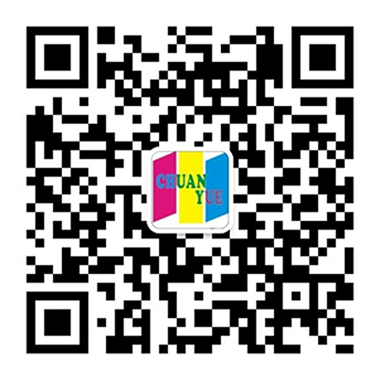 注川越微信公眾號