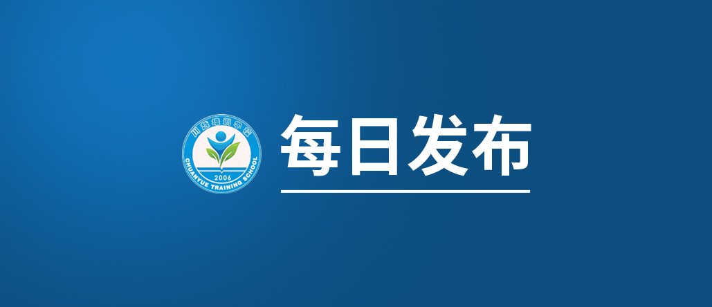 文科生和理科生都能報哪些大學專業？