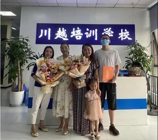 榮譽故事丨數學149分的學霸是這樣煉成的！