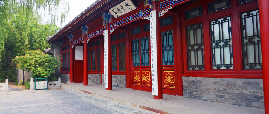 雙一流大學是什么意思？雙一流大學有哪些？