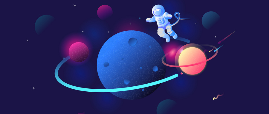 中國科學技術大學招生章程（2021年）