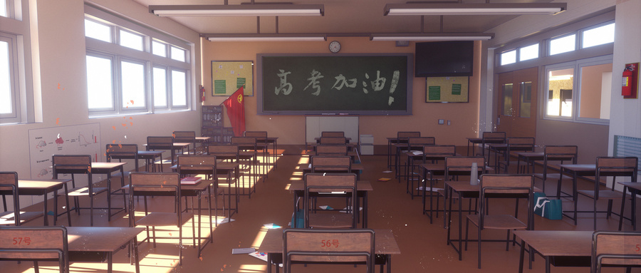 西航港周邊小學信息